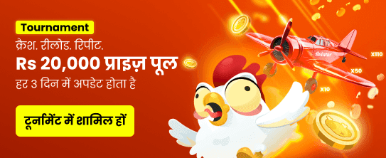 Cassino ao vivo premium 7k Cassino ao vivo premium 7k
